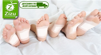 Очищающие организм пластыри «Kinoki Detox» всего за 2 Ls. Доставка ПО ВСЕЙ ЛАТВИИ!