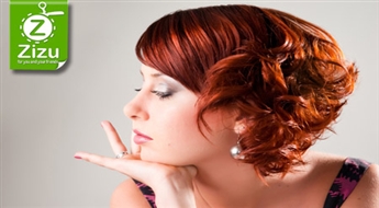 Полный комплекс для неповторимой  красоты волос со скидкой до -57%. Стрижка, покраска, ламинирование или полировка волос – выбирайте, что нужно вам!