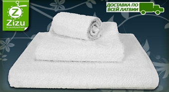 ПО ВСЕЙ ЛАТВИИ: Комплект белоснежных полотенец из чистого хлопка со скидкой -51%! Банное время!