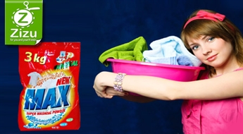 Jauns un efektīvs veļas pulveris MAX UNIVERSAL (3 kg) visu veidu drēbēm tikai par Ls 2 (€ 2,85). Perfekts veļas mazgāšanas līdzeklis!