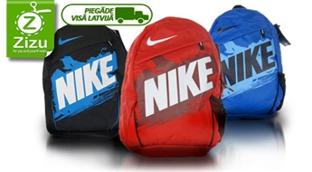 Универсальный рюкзак NIKE выбранного вами цвета для спорта, школы или прогулок всего за 14,5 Ls. Доставка ПО ВСЕЙ ЛАТВИИ!