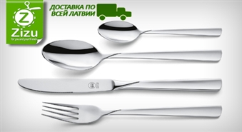 Набор из 72 столовых приборов от CS-Solingen со скидкой -47%. Немецкое качество, проверенное временем!