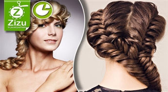 Французские косички в экспресс-салоне Best of Style со скидкой – 75%. НЕ ПЛАТИ ВСЕ СРАЗУ!