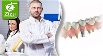 Pilns zoba implantācijas kurss (implanta iedzīvināšana) stomatoloģiskajā klīnikā STOMAKOSS ar 33% atlaidi. Brīnišķīgs smaids tagad vēl pieejamāks!