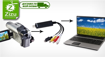 USB adapteris patstāvīgai vecu audio un video ierakstu pārrakstīšanai digitālā formātā tikai par Ls 9,8. Piegāde VISĀ LATVIJĀ!