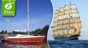 Регата The Tall Ships Races 2013 и самые красочные мировые парусные суда с палубы яхты «Raido» или «Rock 24», начиная всего от 11,9 Ls. Уникальная возможность раз в 10 лет!