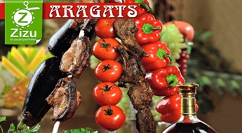 Sātīga un ar mīlestību gatavota maltīte kaukāziešu restorānā „Aragats” tikai par Ls 6. 2013. gadā „Aragats” atkal iekļuva labāko restorānu desmitniekā pēc Tripadvisor vērtējuma!