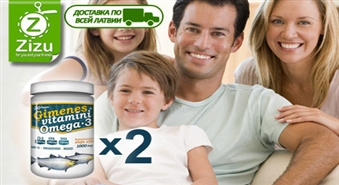 Концентрированный рыбий жир «Omega-3» для крепкого иммунитета всего за 3,6 Ls. Доставка ПО ВСЕЙ ЛАТВИИ!