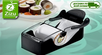 Удобная машинка для закрутки суши PERFECT ROLL со скидкой -50%. Р-р-раз, и любые maki готовы ПО ВСЕЙ ЛАТВИИ!