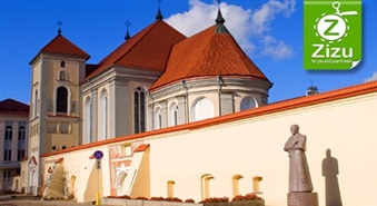Ceļojums uz Anīkšču vīna ražotni un uz visām Kauņas ievērojamajām vietām ar 50% atlaidi. Tūrisma sezona turpinās