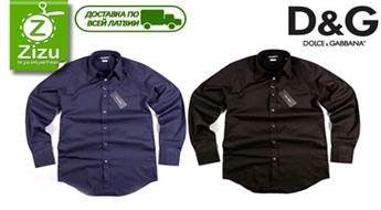 Stilīgi pieguļošā slim-fit piegriezuma vīriešu krekli no zīmola „D&G” jūsu izvēlētajā krāsā tikai par Ls 29. Piegāde VISĀ LATVIJĀ!