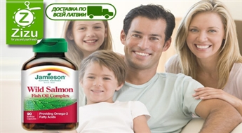 Рыбий жир в капсулах Jamieson Wild Salmon Oil для крепкого иммунитета всей семьи всего за 6,1 Ls. Доставка ПО ВСЕЙ ЛАТВИИ!