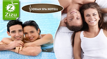 Незабываемый SPA-отдых для ДВОИХ на живописном о. Сааремаа в дизайнерском отеле «Johan Spa» всего за 35,2 Ls. Ароматно-свежий воздух и яркие краски!