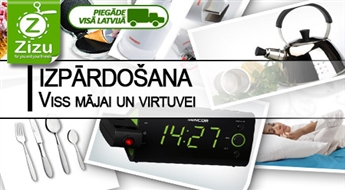 Lielā Vasaras Izpārdošana: Viss mājai un virtuvei. Papildu 10% atlaide!