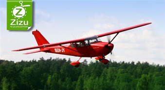 Sajūsmas pilns individuāls lidojums ar lidmašīnu Cessna – 40% atlaide. Ļaujies planēšanai!