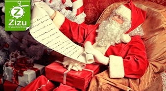 Īsts svētku pārsteigums: vēstule no Ziemassvētku vecīša ar 66% atlaidi