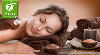 Шоколадный SPA-комплекс – пилинг, массаж и обертывание – всего за 12,5 Ls (17,79 €). Прогоните осеннюю сырость и депрессию!