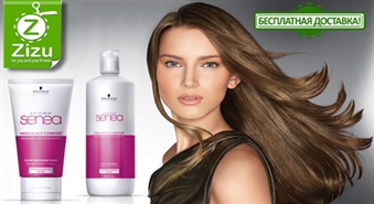 VISĀ LATVIJĀ: Šampūns un kondicionējošs krēms krāsotiem matiem no SCHWARZKOPF Professional ar 40% atlaidi. Lielo 1000 ml iepakojumu jums pietiks ilgam laikam!