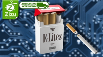 Elektronisko cigarešu E-200 „starta” komplekts  no „E-Lites” tikai par Ls 19,2. Pirmajā vietā – mūsdienīgums!