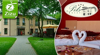 Потрясающий отдых для ДВОИХ в Сигулдском отеле «Hotel Pils» с ужином и завтраком со скидкой -50%. Свежая идея для выходных на природе!