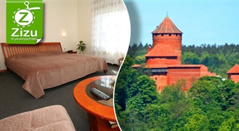 Долгожданный отдых для ДВОИХ в теплой атмосфере весны в отеле «Sigulda» всего за 22,5 Ls. Гостеприимный номер, завтрак и шампанское!
