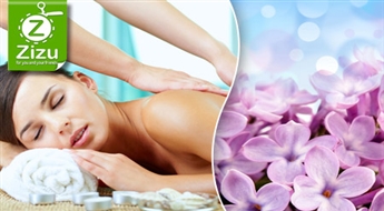 Освежающая и расслабляющая сиреневая SPA-процедура: пилинг, массаж и обертывание - всего за 11,5 Ls. Пусть ваша красота расцветет!