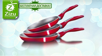 Комплект из трех ярких сковородок и крышки-брызговика от BratMaxx всего за 24 Ls. Доставка ПО ВСЕЙ ЛАТВИИ!