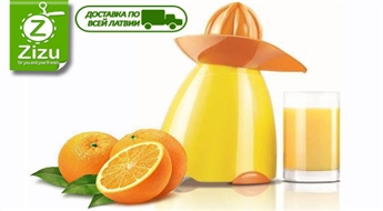 «Мексиканская» автоматическая соковыжималка для цитрусовых C3 «MixiCan» выбранного цвета всего за 5,9 Ls. Доставка ПО ВСЕЙ ЛАТВИИ!