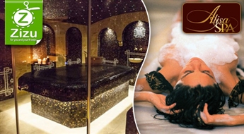 Изысканные SPA-ритуалы для всего тела – релаксирующий, тонизирующий, стройнящий или очищающий пенный Хаммам – со скидкой -50%. Приглашает новый мир «Alisa SPA»!
