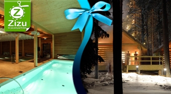 Потрясающий отдых для ДВОИХ в природном SPA-отеле «Kubija» в Эстонии со скидкой -42%. Под настроение приближающейся весны!