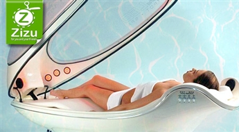 Полный наслаждения отдых в SPA-капсуле и массаж на ваш выбор: арома или для проблемных зон - со скидкой до -73%. Отдых, который вас достоен!