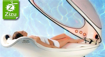 Ароматный отдых в SPA-капсуле и кислородный коктейль со скидкой -59%. Дыхание летней природы!