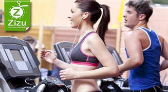 Посещение или абонемент в элитный спортклуб «Global Fitness» в самом центре Риги, начиная всего от 4,5 Ls. Тренажеры, аэробика, сауна, джакузи!