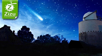 Zvaigžņu vērošana observatorijā „StarSpace” un aizraujoša lekcija par astronomiju tikai par Ls 5. Ceļojiet Visumā un nokļūstiet tuvāk zvaigznēm!