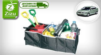 Soma-organizators ērtai mantu, instrumentu un produktu pārvadāšanai un glabāšanai jūsu auto bagāžniekā tikai par Ls 6,9. Piegāde VISĀ LATVIJĀ!