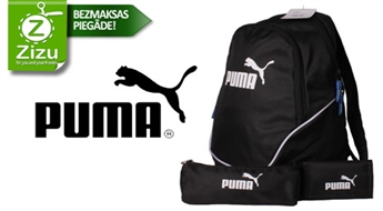 Универсальный рюкзак PUMA с кошельком и пеналом в комплекте всего за 14,5 Ls. БЕСПЛАТНАЯ ДОСТАВКА от Post24!