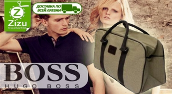 Стильная и прочная сумка для путешествий от HUGO BOSS выбранного вами цвета всего за 18,5 Ls. Доставка ПО ВСЕЙ ЛАТВИИ!