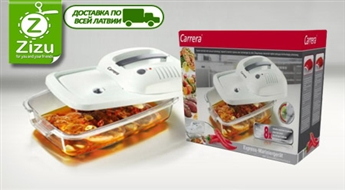 Маринатор Carrera для необыкновенно сочного мяса, ароматной рыбы или мягких овощей всего за 9,9 Ls. Доставка ПО ВСЕЙ ЛАТВИИ!