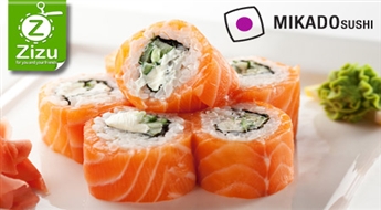 Garšīgs un daudzveidīgs „Aomori” suši komplekts (32 gab.) no MIKADO SUSHI tikai par Ls 10,5 (€ 14,94). Dažādojiet savu ēdienkarti!