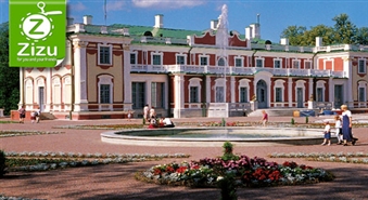 Путешествие на Парад Роз ТАЛЛИНА и Дворцовый праздник в КАДРИОРГЕ со скидкой -50%. Время цветов и легенд!