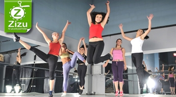 Абонемент на четыре танцевально-спортивных групповых занятия Ladies Latin&Energy, Ladies Strip Plastic или Ladies Aerobics всего за 7 Ls и индивидуальное занятие в подарок!