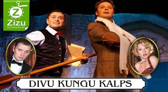 Biļetes uz dzirkstošo Karlo Goldoni venēciešu komēdiju „Divu kungu kalps”, sākot no Ls 6 (8,54 €). Smiekli caur asarām un itāļu kaislības!