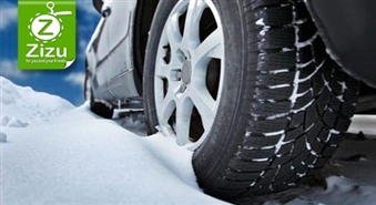 Vasaras riepu maiņa pret ziemas riepām un balansēšana ar 65% atlaidi servisā „Auto-Forma”. Esi gudrāks par sniegu!