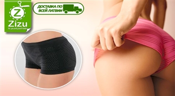 ДОПОЛНИТЕЛЬНАЯ СКИДКА -10%: Инновационные шортики CELLULIFTING Tourmaline для ежедневной борьбы с «апельсиновыми неприятностями» всего за 6,7 Ls. Доставка ПО ВСЕЙ ЛАТВИИ!