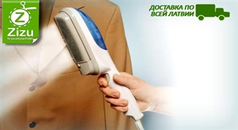 ПО ВСЕЙ ЛАТВИИ: Паровой утюг TOBI со скидкой -63%. Теперь глажка – это всего пара движений!