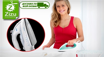 Паровой утюг Braun TexStyle 5 для легкой глажки всего за 24 Ls. Доставка ПО ВСЕЙ ЛАТВИИ!