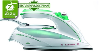 ДОПОЛНИТЕЛЬНАЯ СКИДКА -10%: Паровой утюг Braun TexStyle 5 для идеальной глажки всего за 19,8 Ls. Доставка ПО ВСЕЙ ЛАТВИИ!
