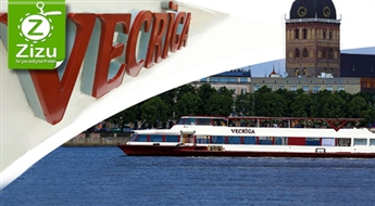 Поездка на кораблике «Vecrīga» по Даугаве по рейсу «Rīgas panorāmas reiss» или «Saulrieta reiss», начиная всего от 2,7 Ls. Освежающее развлечение для ваших выходных!