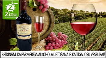 Ароматное вино на ваш вкус: красное, розовое, игристое вино из Франции или армянские полусладкие вина, начиная всего от 2 Ls. Бесподобное дополнение к летней трапезе!