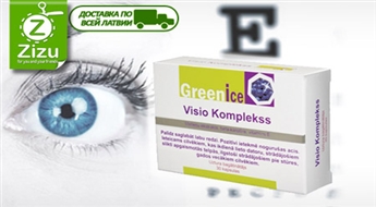 Натуральное средство для сохранения остроты зрения Visio Komplekss от Greenice с экстрактом черники всего за 2,1 Ls. Доставка ПО ВСЕЙ ЛАТВИИ!